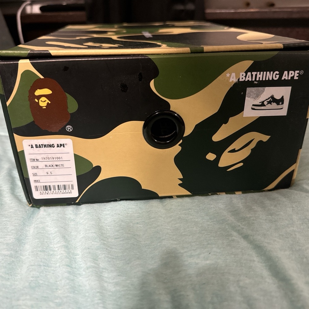 Bape forces